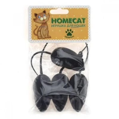 HOMECAT Мышки с/пищ сер 4шт 5см Зоомагазин «Корм40»