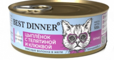 Бэст Диннер Уринари д/к Цыпл/Телят 100гр Зоомагазин «Корм40»