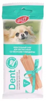 TiTBiT DENT жевательный снек для мелких собак со вкусом говядины 35г Зоомагазин «Корм40»