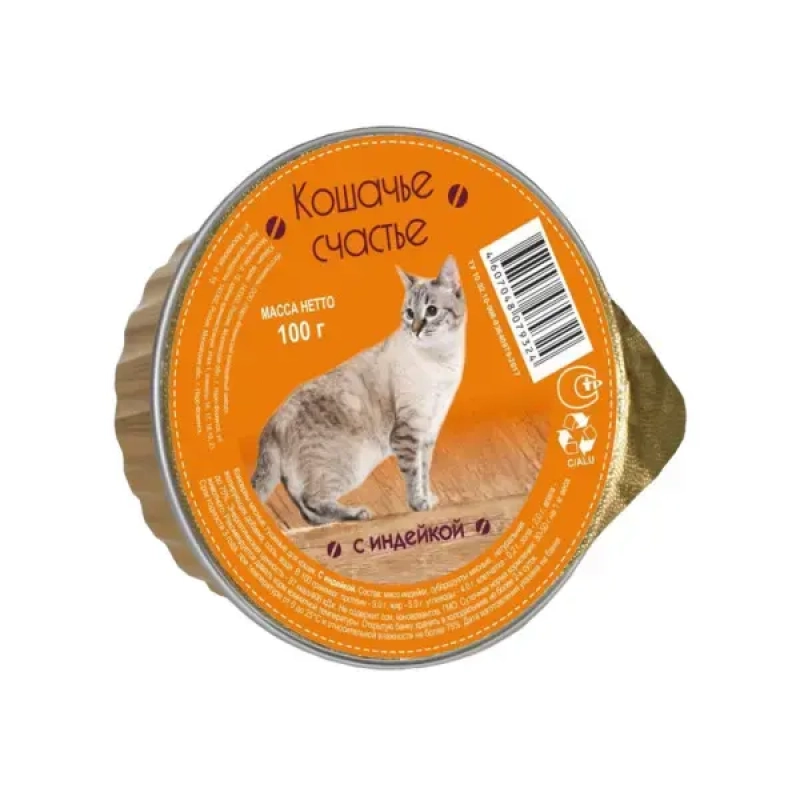 Кош Счаст Цыпл 100г лам Зоомагазин «Корм40»