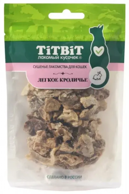 Титбит Легкое кроличье д/к 10гр Зоомагазин «Корм40»