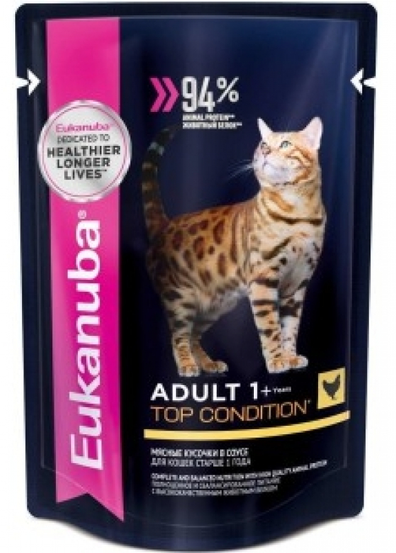 Eukanuba влажный корм для кошек Курица в соусе 85г Зоомагазин «Корм40»