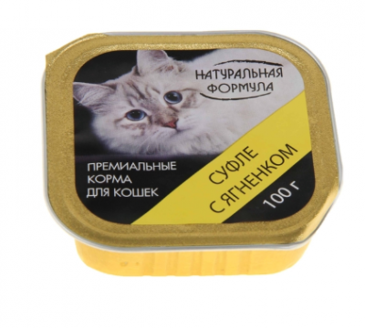 НФ суфле ягненок д/к 100г Зоомагазин «Корм40»
