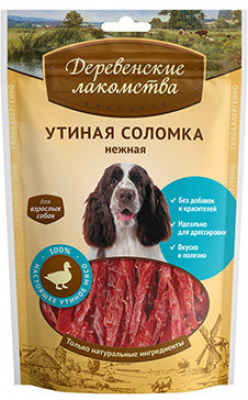 ДЛ Утиная соломка 90г Зоомагазин «Корм40»