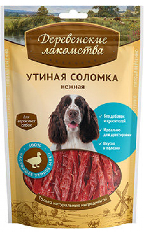 ДЛ Утиная соломка 90г Зоомагазин «Корм40»