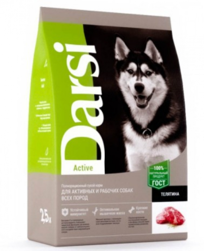 Дарси д/с Актив Телятина 10кг Зоомагазин «Корм40»