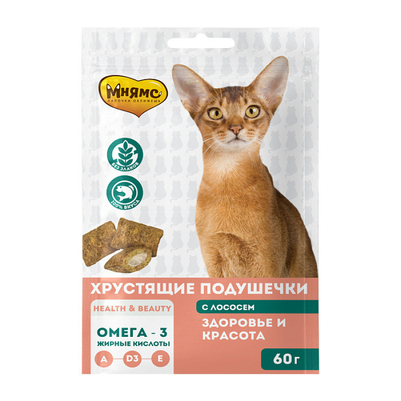 Мнямс Подушечки для кошек с лососем 60гр Зоомагазин «Корм40»