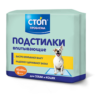 Похожие товары СТОП-пробл Подстилки 60х60 6шт Зоомагазин «Корм40»