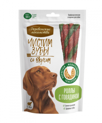 ДЛ Роллы с говядиной 100гр Зоомагазин «Корм40»