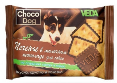 CHOCO DOG печенье в молочном шоколаде 30гр Зоомагазин «Корм40»