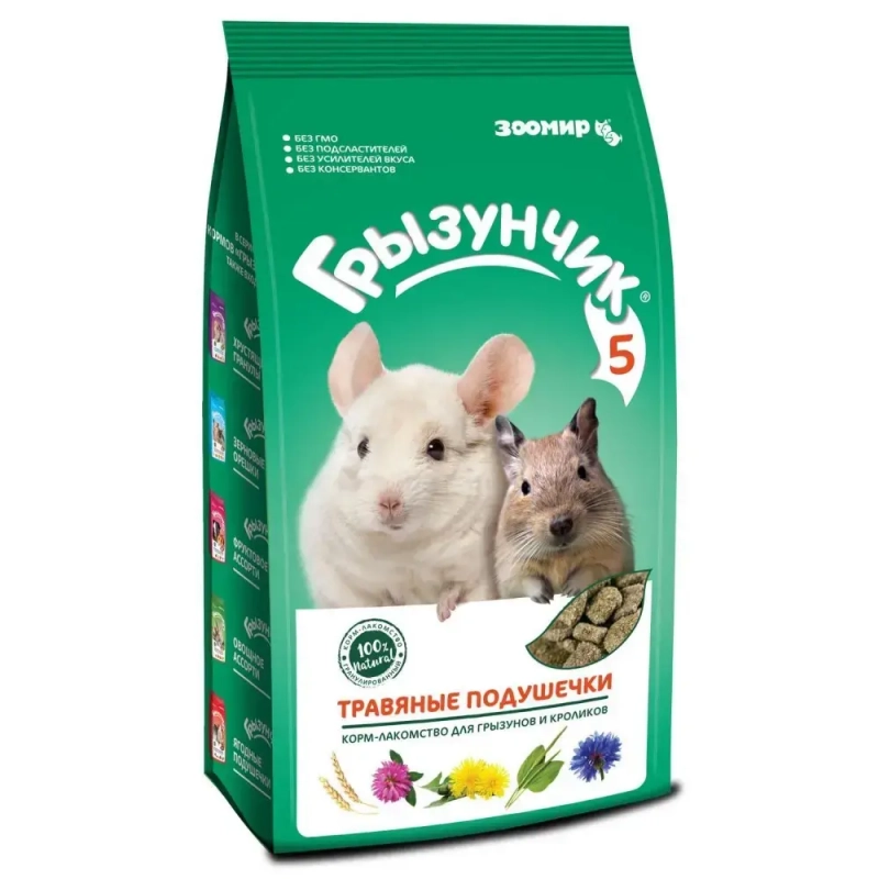 Грызунчик №5 подуш 280г ЗооМир Зоомагазин «Корм40»