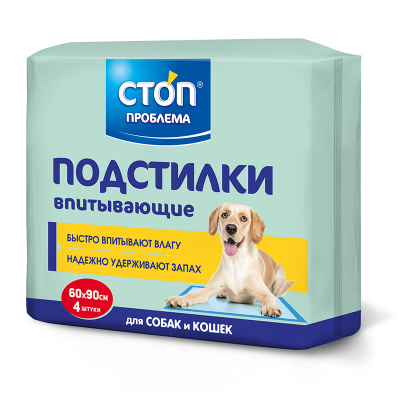 Похожие товары СТОП-пробл Подстилки 90х60 4шт Зоомагазин «Корм40»