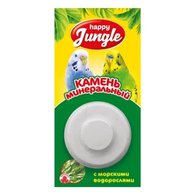 Хэп Дж Мин кам д/птиц с/вод 14г Зоомагазин «Корм40»