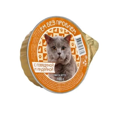 Ем без пробл Говяд/Инд д/к 100г Зоомагазин «Корм40»
