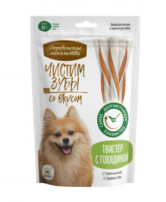 Деревенские Лакомства Твистер с говядиной для мелких собак 80гр Зоомагазин «Корм40»