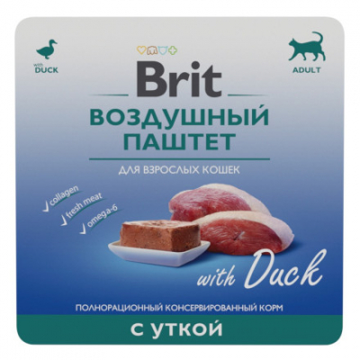 Брит Возд паштет Утка д/к 100г Зоомагазин «Корм40»