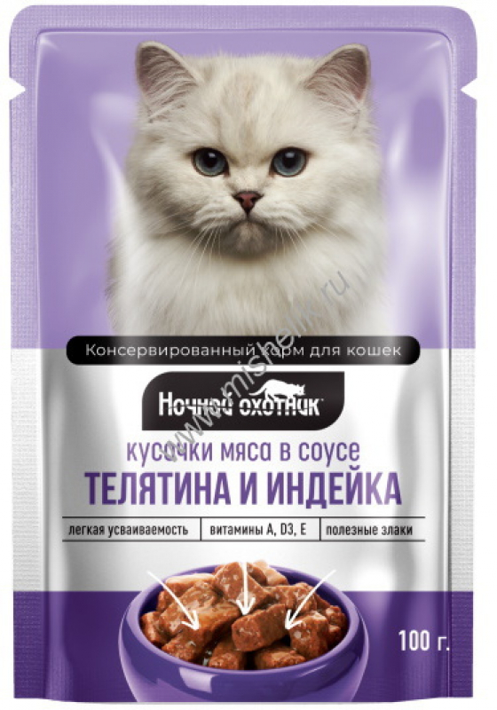 Ночн охот Телят/инд соус 100гр Зоомагазин «Корм40»
