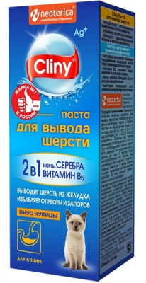 Похожие товары Клини Паста д/выв шерсти Кур 30мл Зоомагазин «Корм40»