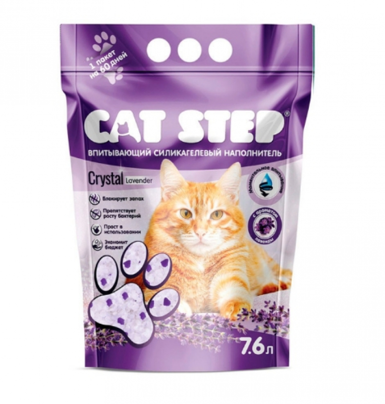 Cat Step силик Лаванда 7,6л Зоомагазин «Корм40»