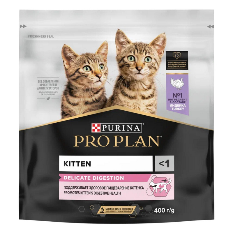 Pro Plan Delicate 400 г сухой корм для котят с чувствительным пищеварением Индейка Зоомагазин «Корм40»