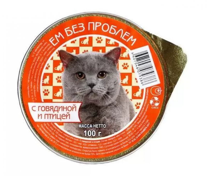 Ем без пробл говяд/птиц д/к 100г Зоомагазин «Корм40»