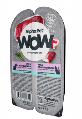 Похожие товары Альфапет Вау д/к чувств пищ Утка 80г Зоомагазин «Корм40»