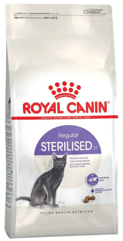 Royal Canin Sterilised 0,4 кг корм для взрослых стерилизованных кошек Зоомагазин «Корм40»