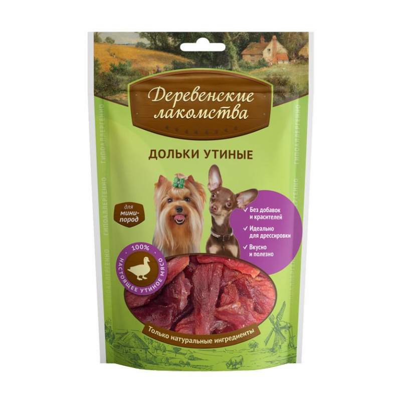 ДЛ Дольки утин д/с мини 55г Зоомагазин «Корм40»