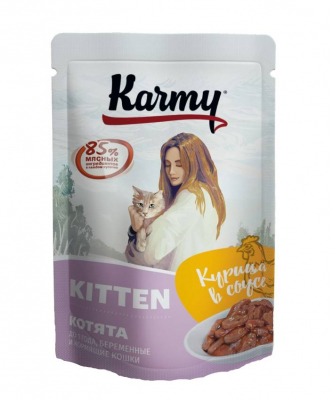 Karmy Kitten влажный корм для котят курица в соусе 80г Зоомагазин «Корм40»