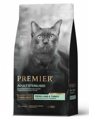 Премьер д/стерил ягн/инд (1кг/мешок 8кг) Зоомагазин «Корм40»