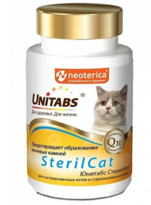 Unitabs SterilCat с Q10 витаминно-минеральный комплекс для кошек профилактика мочевых камней 120 таб. Зоомагазин «Корм40»