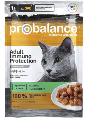 ProBalance Immuno Protection влажный корм для кошек Кролик соус 85г Зоомагазин «Корм40»