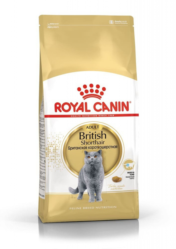 Royal Canin British Shorthair 2 кг Сухой корм для взрослых кошек породы британская короткошерстная Зоомагазин «Корм40»