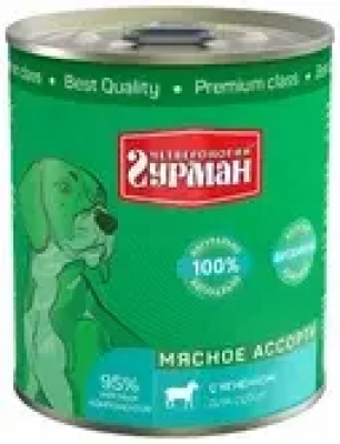 Похожие товары Четвер Гурман 340гр д/с Ягн Зоомагазин «Корм40»