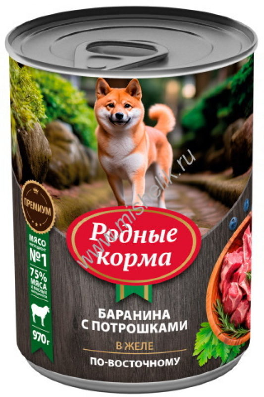 Родные Корма баран желе 970г Зоомагазин «Корм40»