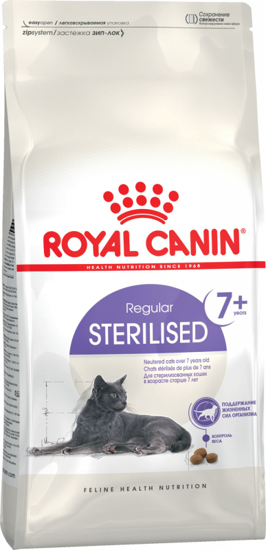 Royal Canin Sterilised 7+  3,5 кг корм для стерилизованных кошек старше 7 лет Зоомагазин «Корм40»