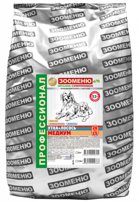 Сухой корм для собак Зооменю Утка+Лосось МЕДИУМ - 18кг Зоомагазин «Корм40»