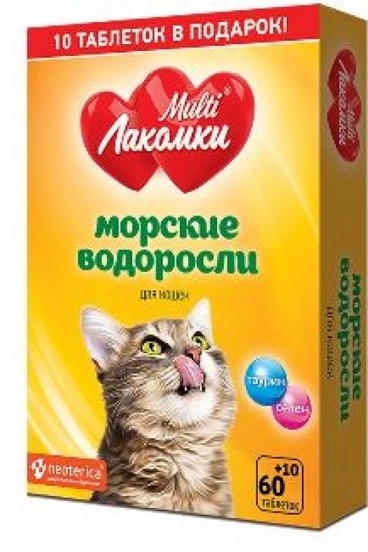 Мульти Лакомки Мор вод д/к 70таб Зоомагазин «Корм40»