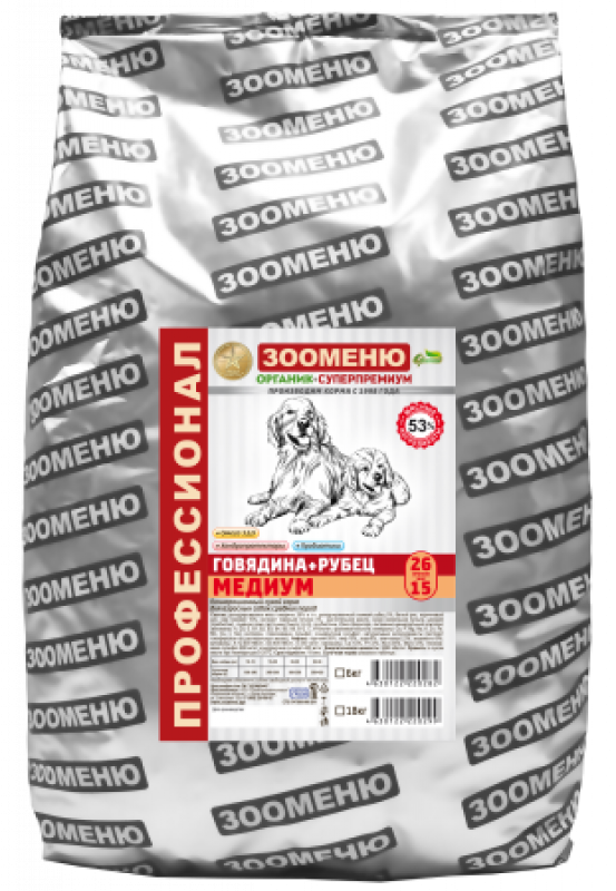 Зооменю Медиум Гов/Рубец 1кг Зоомагазин «Корм40»