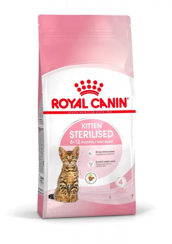 Royal Canin Kitten Sterilised сухой корм для стерилизованных котят 2 кг Зоомагазин «Корм40»