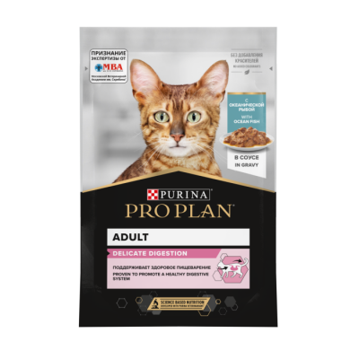 Pro Plan влажный корм для кошек с чувствительным пищеварением Рыба соус 85г Зоомагазин «Корм40»