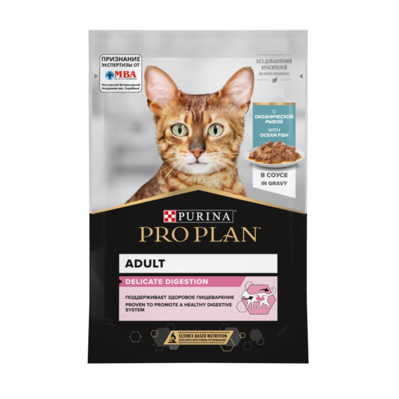 Pro Plan влажный корм для кошек с чувствительным пищеварением Рыба соус 85г Зоомагазин «Корм40»