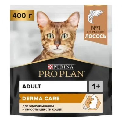 Pro Plan Derma Care для кошек для кожи и шерсти Лосось 400г Зоомагазин «Корм40»