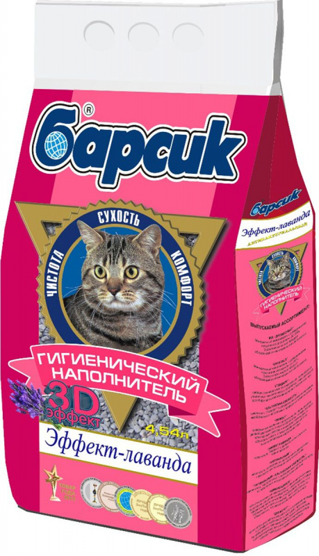 Барсик Эффект-лаванда впит 4,5л Зоомагазин «Корм40»
