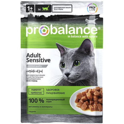 ProBalance Sensitive влажный корм для кошек с чувствительным пищеварением 85г Зоомагазин «Корм40»