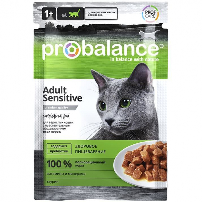 ProBalance Sensitive влажный корм для кошек с чувствительным пищеварением 85г Зоомагазин «Корм40»