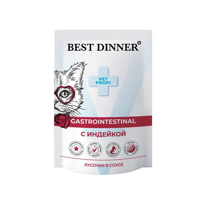 Best Dinner Exclusive Vet Profi Gastro Intestinal влажный корм для кошек с чувствительным пищеварением с индейкой соус 85 Зоомагазин «Корм40»