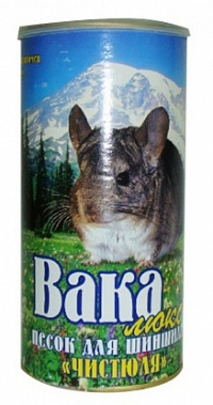 Вака Песок Люкс д/шиншилл 1,6л Зоомагазин «Корм40»