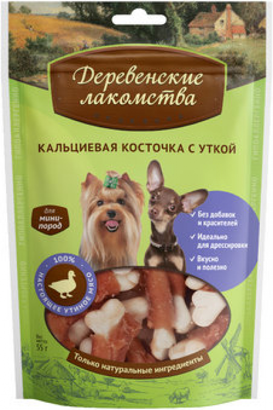 Деревенские Лакомства Косточка кальциевая с уткой 55г Зоомагазин «Корм40»