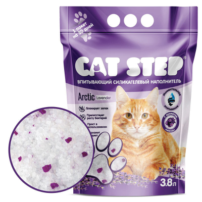 Cat Step Лаванда силик 3,8л Зоомагазин «Корм40»